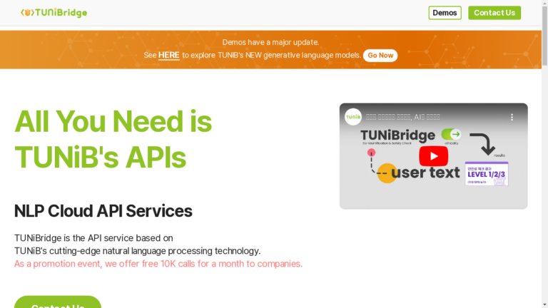 An image showcasing the seamless integration and scalability of TUNiBridge for efficient data processing.